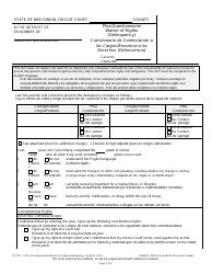 Form JD-1737 Plea Questionnaire/Waiver of Rights (Delinquency) - Wisconsin (English/Spanish)