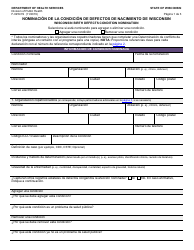 Formulario F-02541 Nominacion De La Condicion De Defectos De Nacimiento De Wisconsin - Wisconsin (Spanish)