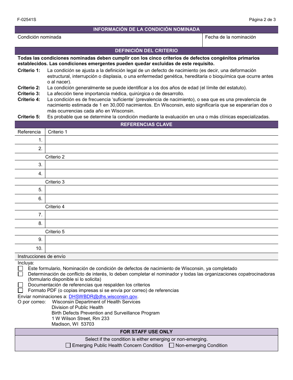 Formulario F-02541 Nominacion De La Condicion De Defectos De Nacimiento De Wisconsin - Wisconsin (Spanish), Page 2