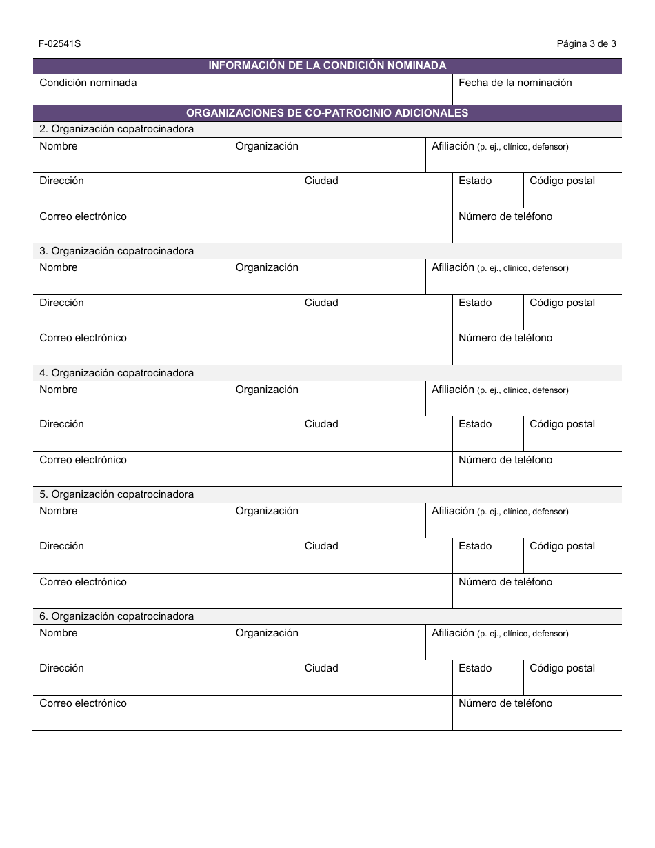 Formulario F-02541 Nominacion De La Condicion De Defectos De Nacimiento De Wisconsin - Wisconsin (Spanish), Page 3
