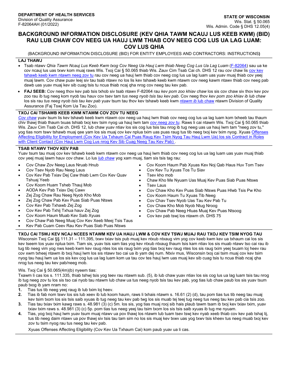 Download Instructions for Form F82064 Background Information