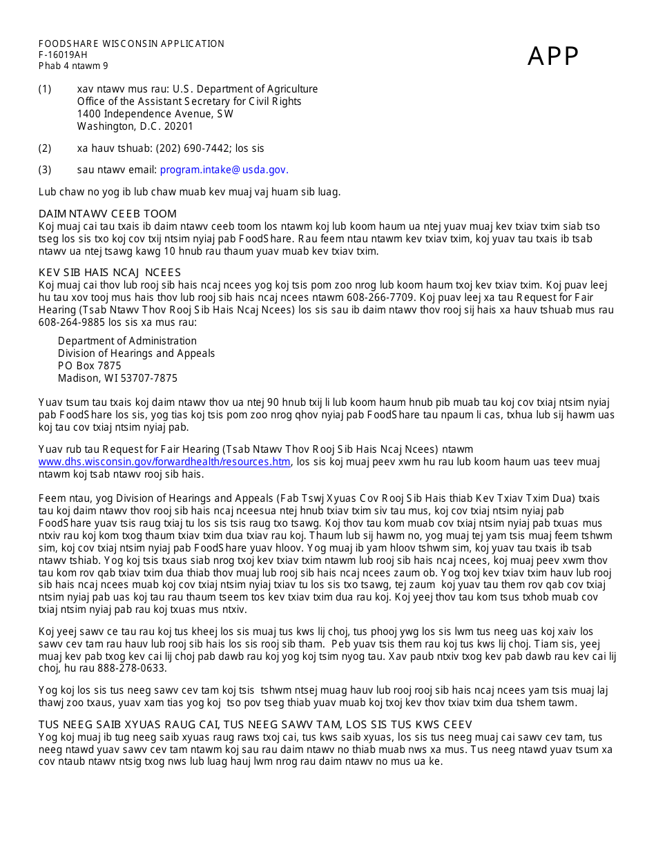 Form F-16019A Foodshare Wisconsin Registration - Wisconsin (Hmong), Page 4