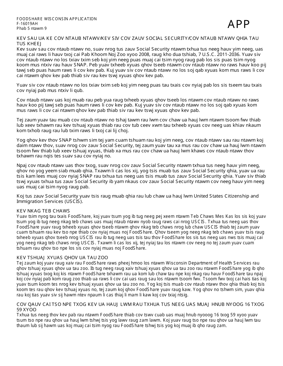 Form F-16019A Foodshare Wisconsin Registration - Wisconsin (Hmong), Page 5