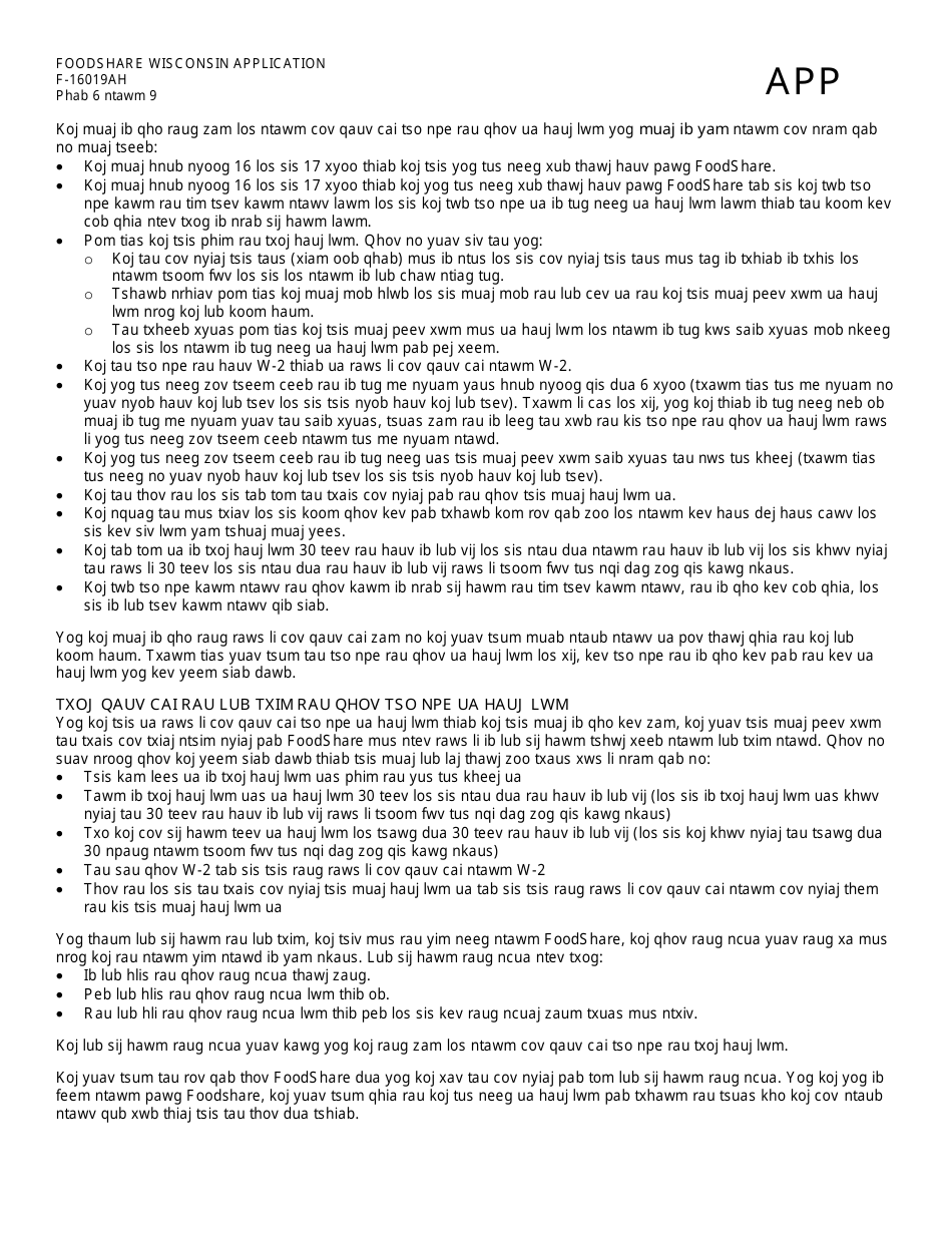 Form F-16019A Foodshare Wisconsin Registration - Wisconsin (Hmong), Page 6