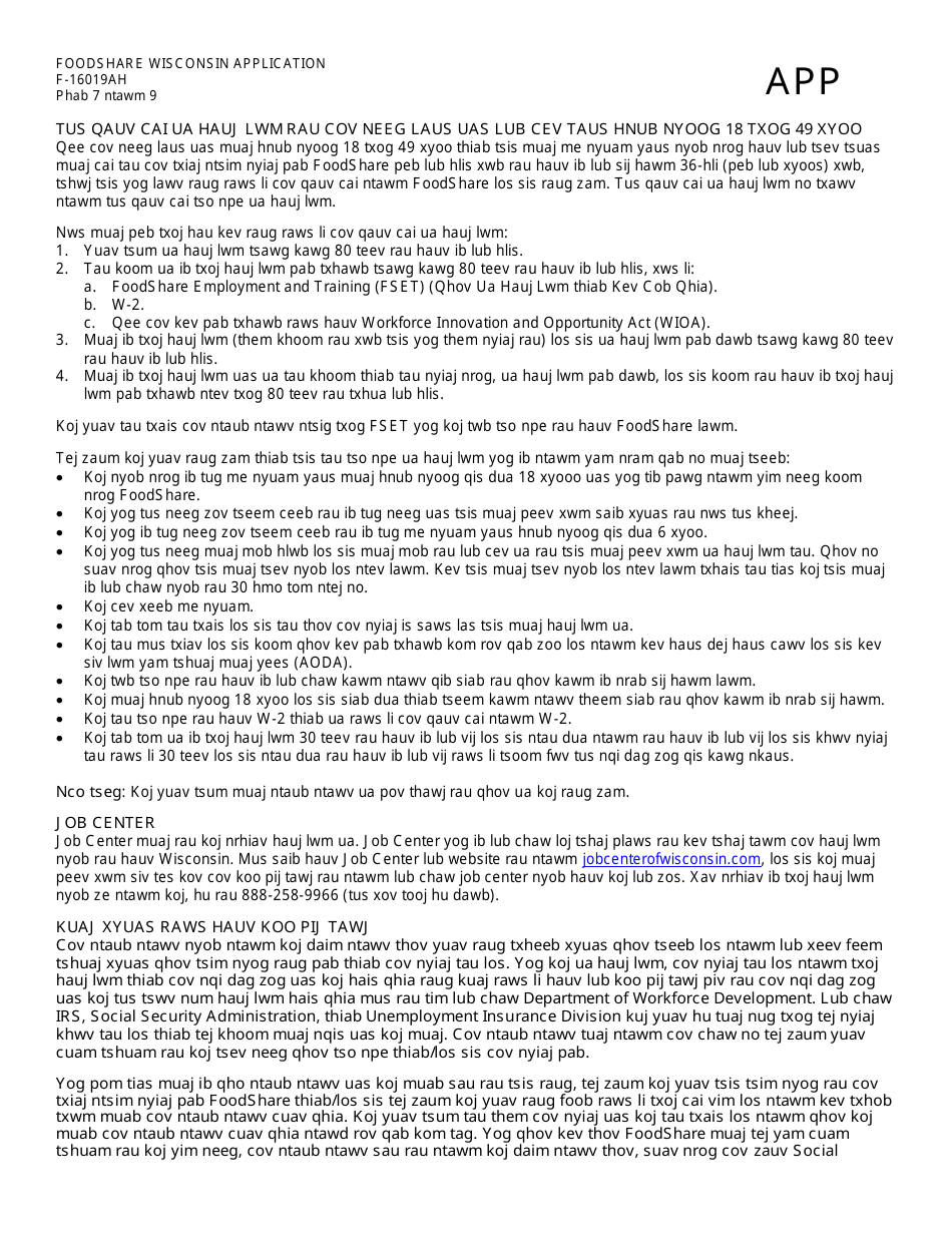 Form F-16019A Foodshare Wisconsin Registration - Wisconsin (Hmong), Page 7