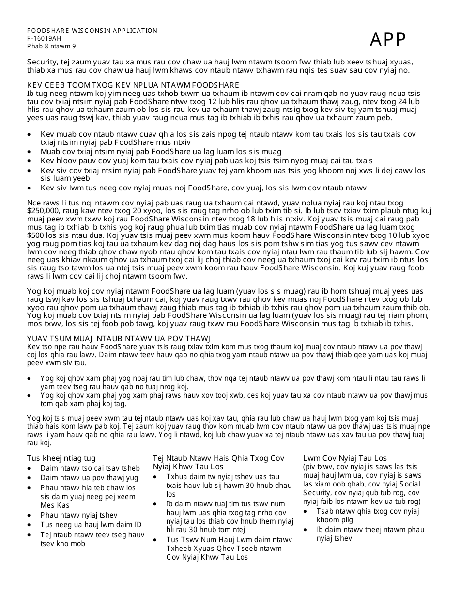 Form F-16019A Foodshare Wisconsin Registration - Wisconsin (Hmong), Page 8