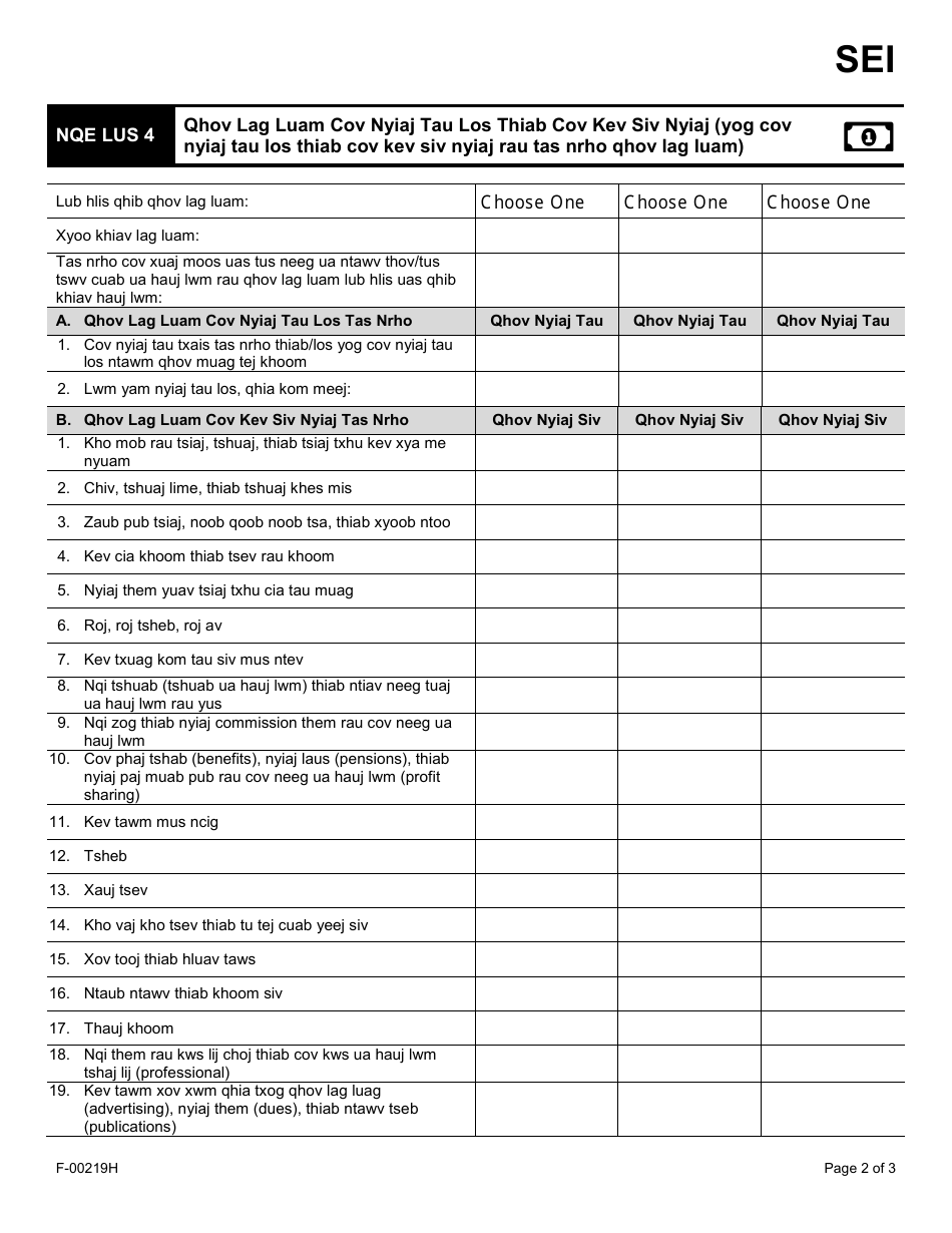 Form F00219 Fill Out, Sign Online and Download Fillable PDF