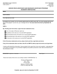 Form F-00851 Six-Month Verification - AIDS/HIV Drug Assistance and Insurance Assistance Program - Wisconsin