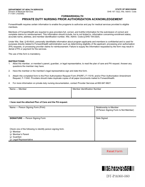 Form F-11041 Private Duty Nursing Prior Authorization Acknowledgement - Wisconsin