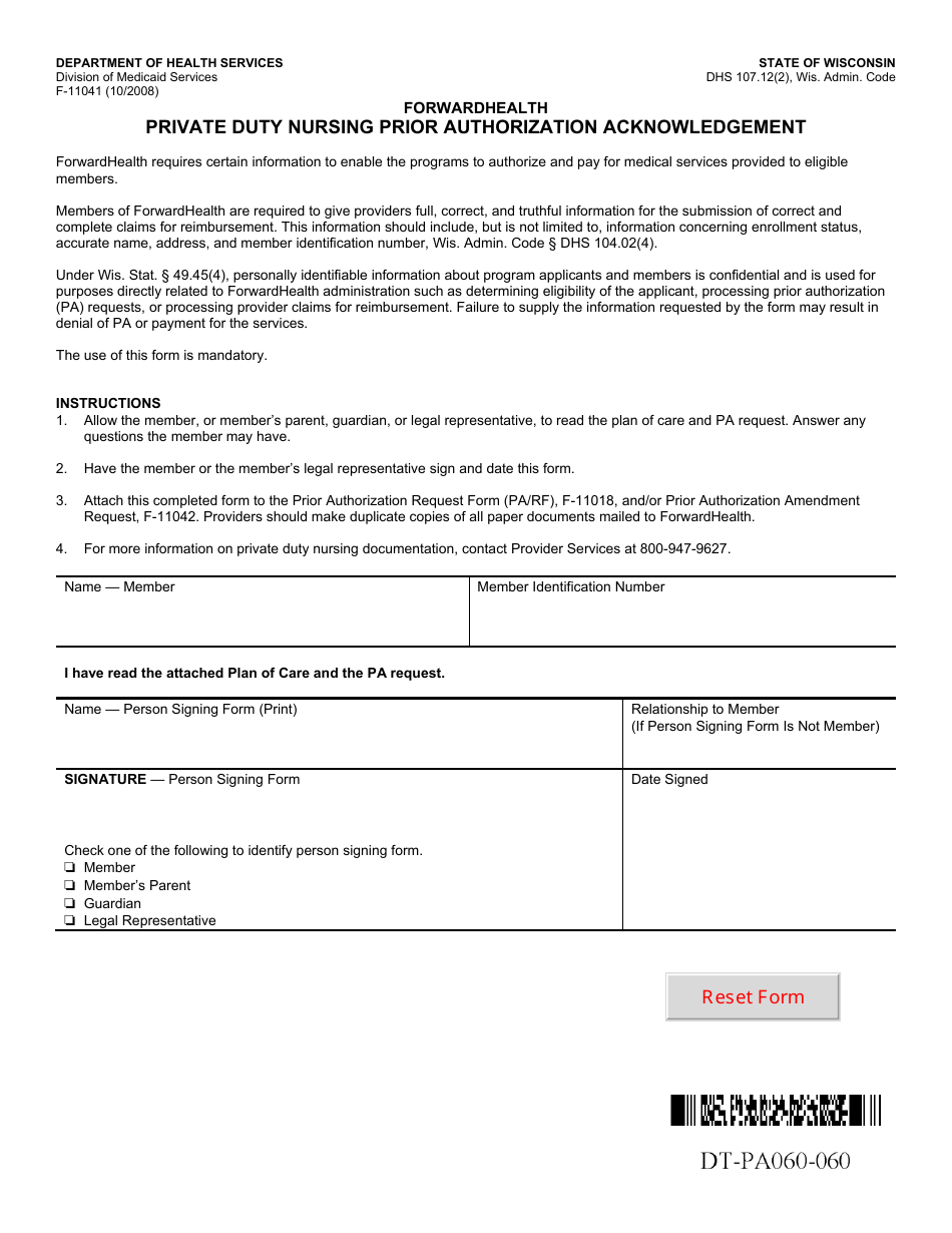 Form F-11041 Private Duty Nursing Prior Authorization Acknowledgement - Wisconsin, Page 1