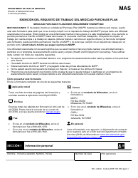 Formulario F-10127 Exencion Del Requisito De Trabajo Del Medicaid Purchase Plan - Wisconsin (Spanish)