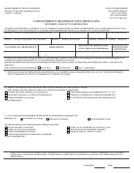 Document preview: Formulario F-24277 Consentimiento Informado Para Medicacion - Wisconsin (Spanish)
