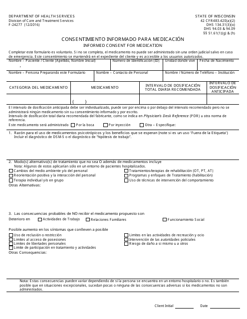 Formulario F-24277 Consentimiento Informado Para Medicacion - Wisconsin (Spanish)