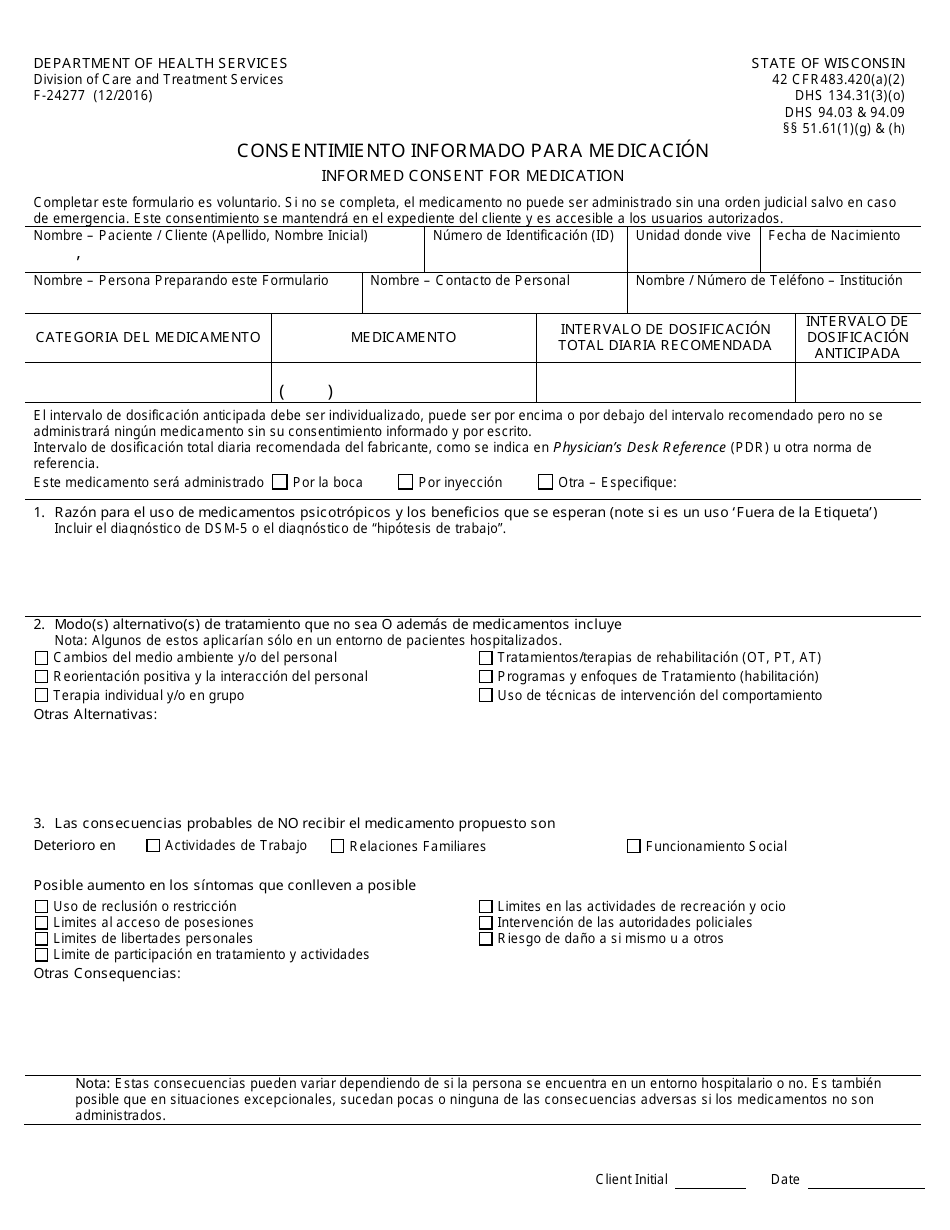 Formulario F-24277 Consentimiento Informado Para Medicacion - Wisconsin (Spanish), Page 1