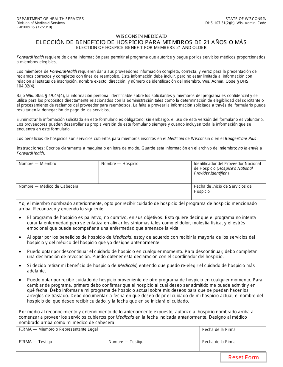Formulario F-01009B Eleccion De Beneficio De Hospicio Para Miembros De 21 Anos O Mas - Wisconsin (Spanish), Page 1