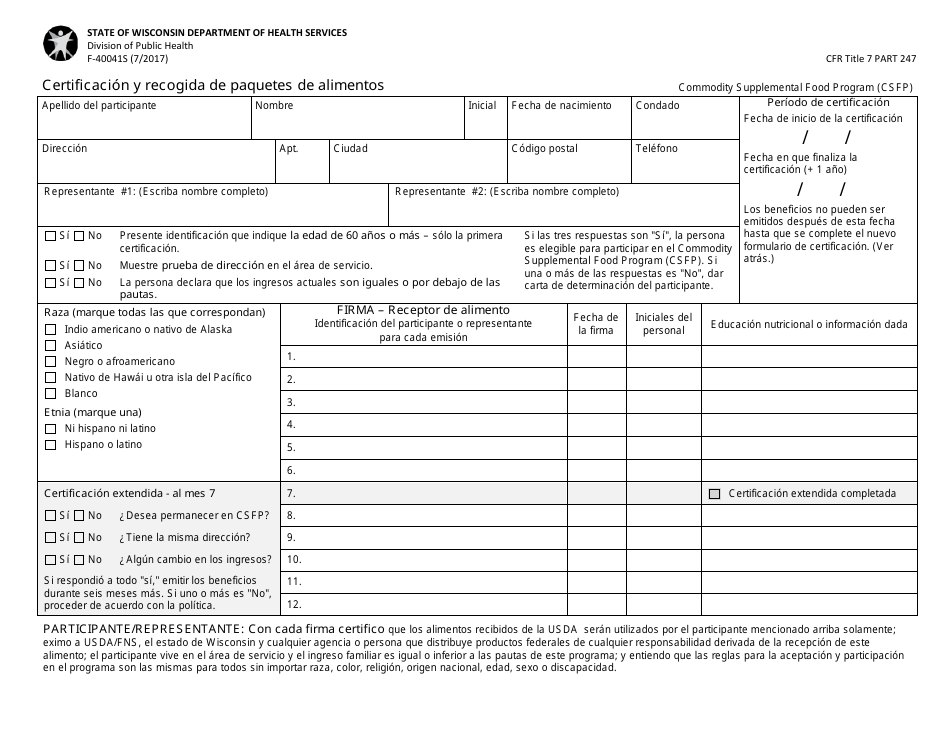 Formulario F-40041 Certificacion Y Recogida De Paquetes De Alimentos - Wisconsin (Spanish), Page 1