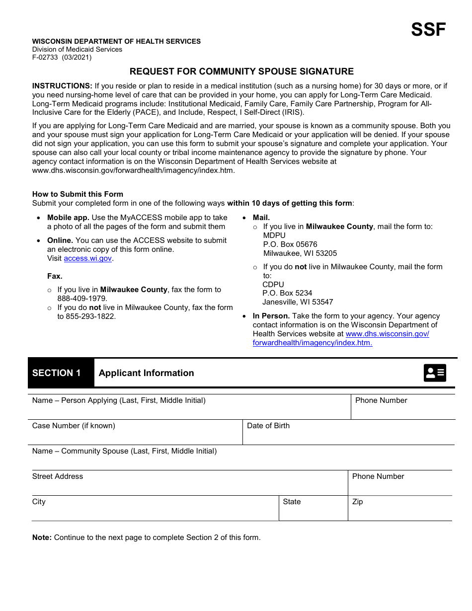 Form F-02733 Request for Community Spouse Signature - Wisconsin, Page 1