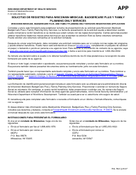 Formulario F-10129 Solicitud De Registro Para Wisconsin Medicaid, Badgercare Plus Y Family Planning Only Services - Wisconsin (Spanish)