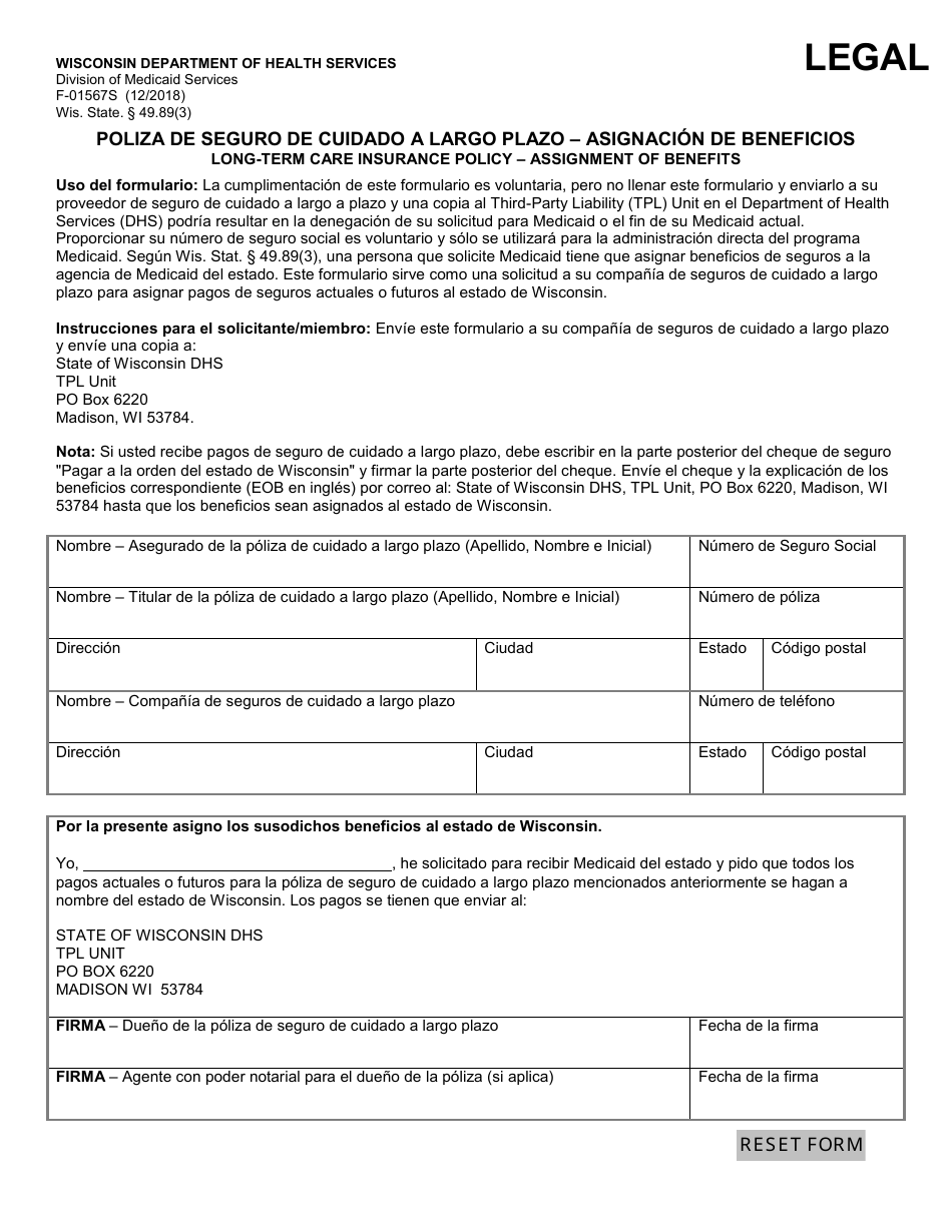 Formulario f 01567 fill out sign online and download fillable pdf