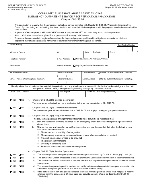 Form F-00439  Printable Pdf