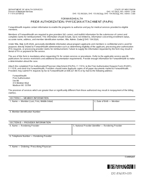 Form F-11016  Printable Pdf