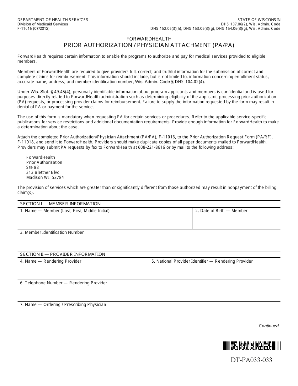 Form F-11016 Prior Authorization / Physician Attachment (Pa / Pa) - Wisconsin, Page 1