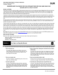 Document preview: Form F-02548 Badgercare Plus Health Survey - Wisconsin (Hmong)