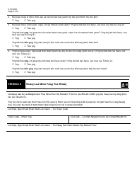 Form F-02548 Badgercare Plus Health Survey - Wisconsin (Hmong), Page 2