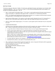 Form F-01216 Comprehensive Community Services (Ccs) for Persons With Mental Disorders and Substance Use Disorders Regional Model Supplemental Application - DHS 36 - Wisconsin, Page 4