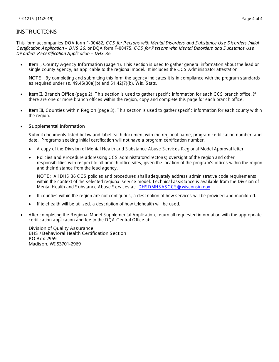 Form F-01216 Comprehensive Community Services (Ccs) for Persons With Mental Disorders and Substance Use Disorders Regional Model Supplemental Application - DHS 36 - Wisconsin, Page 4