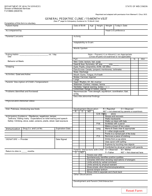 Form F-01068G General Pediatric Clinic - 15-month Visit - Wisconsin