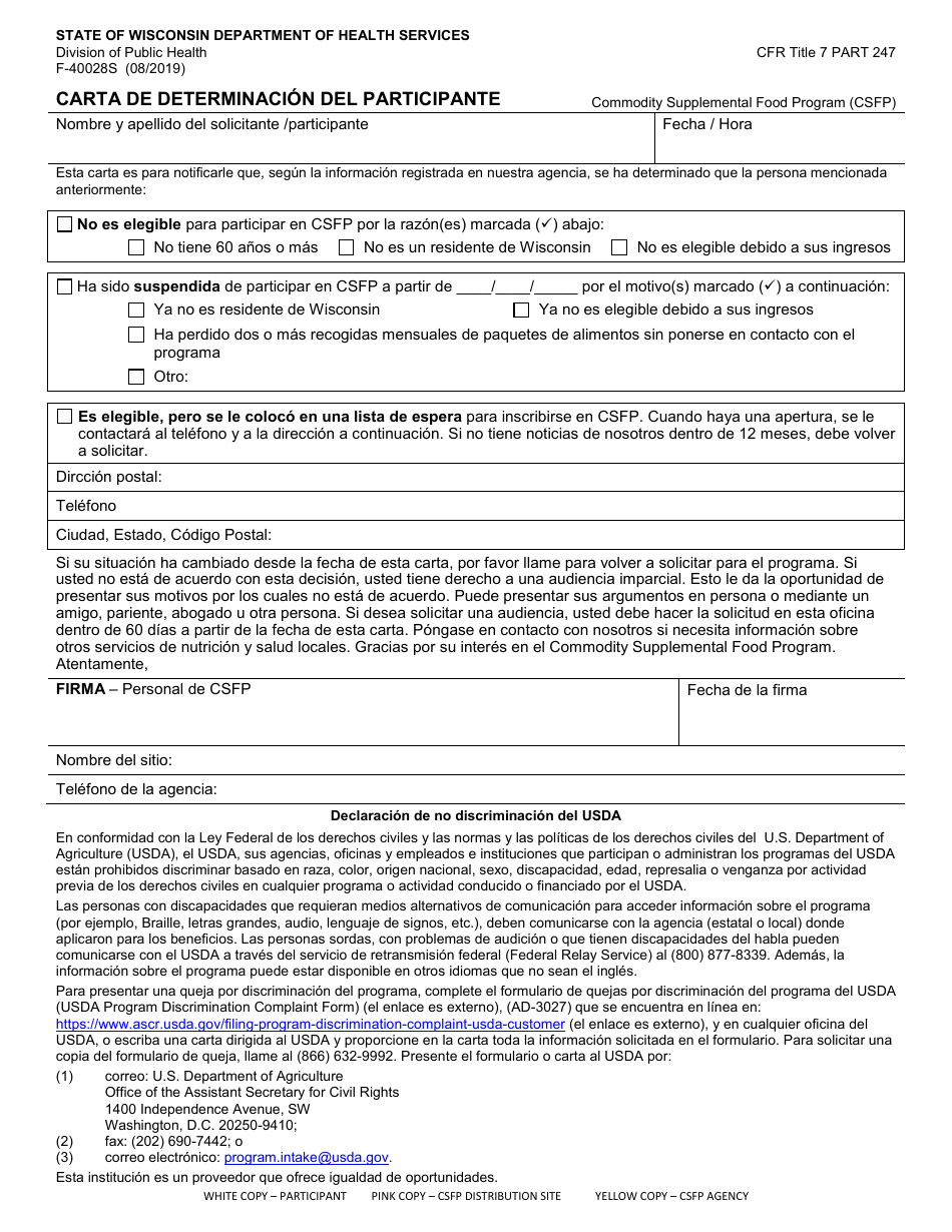 Formulario F-40028 Carta De Determinacion Del Participante - Wisconsin (Spanish), Page 1