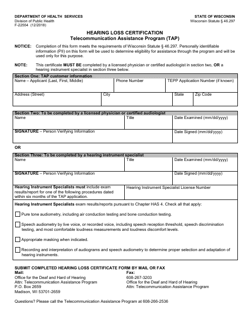 Form F-22554  Printable Pdf