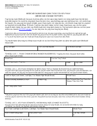 Form F-10137 Medicaid Change Report - Wisconsin (Hmong)