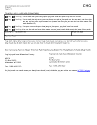 Form F-10137 Medicaid Change Report - Wisconsin (Hmong), Page 3