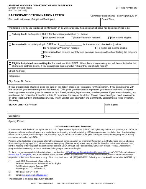 Form F-40028 Participant Determination Letter - Wisconsin