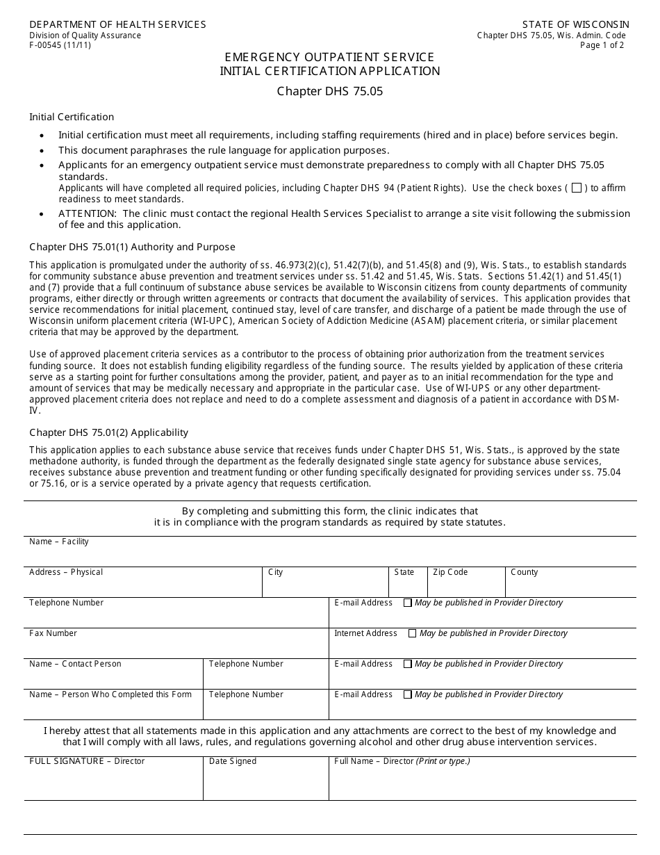 Form F-00545 Emergency Outpatient Service Initial Certification Application - DHS 75.05 - Wisconsin, Page 1