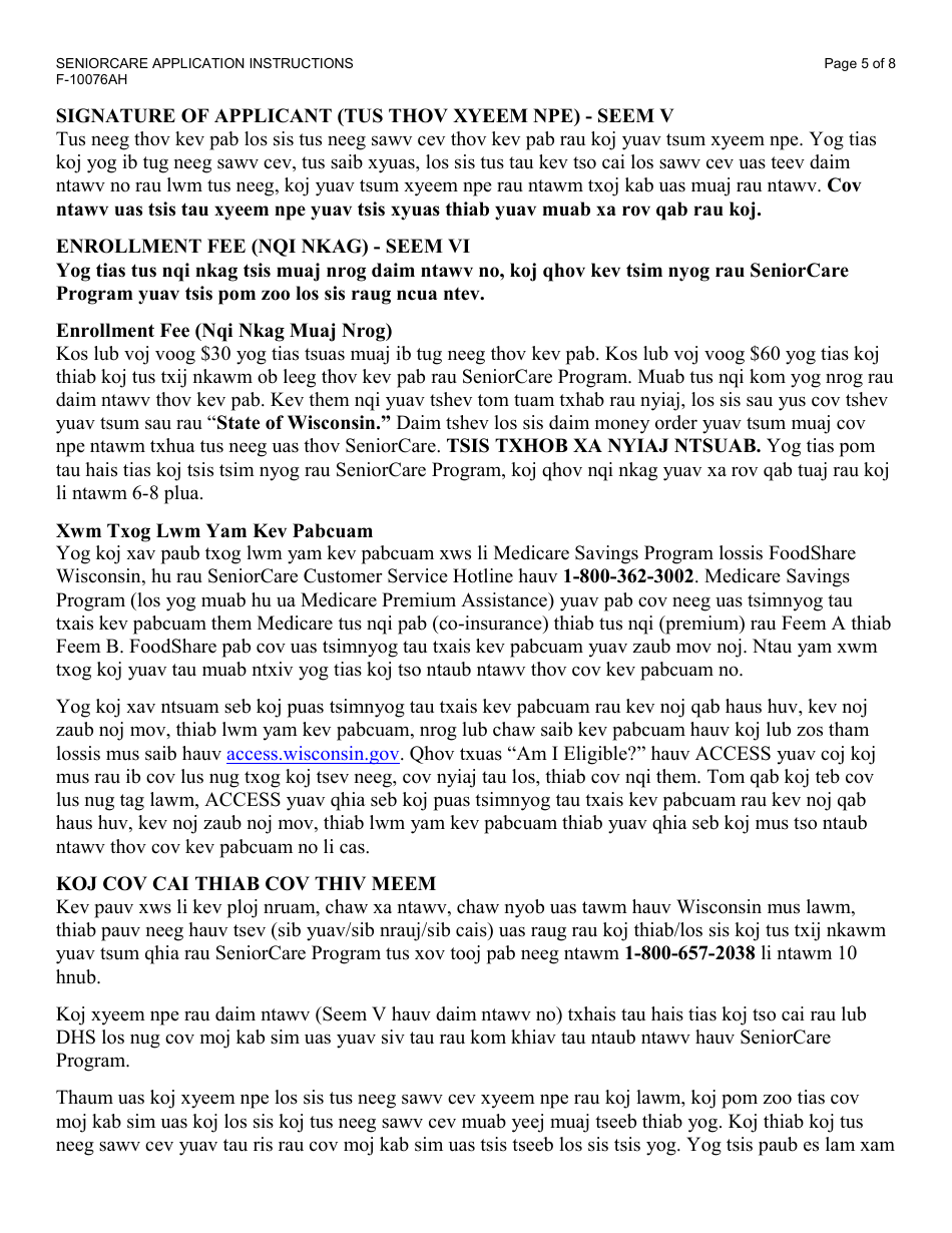 Instructions for Form F-10076 Seniorcare Application - Wisconsin (Hmong), Page 5