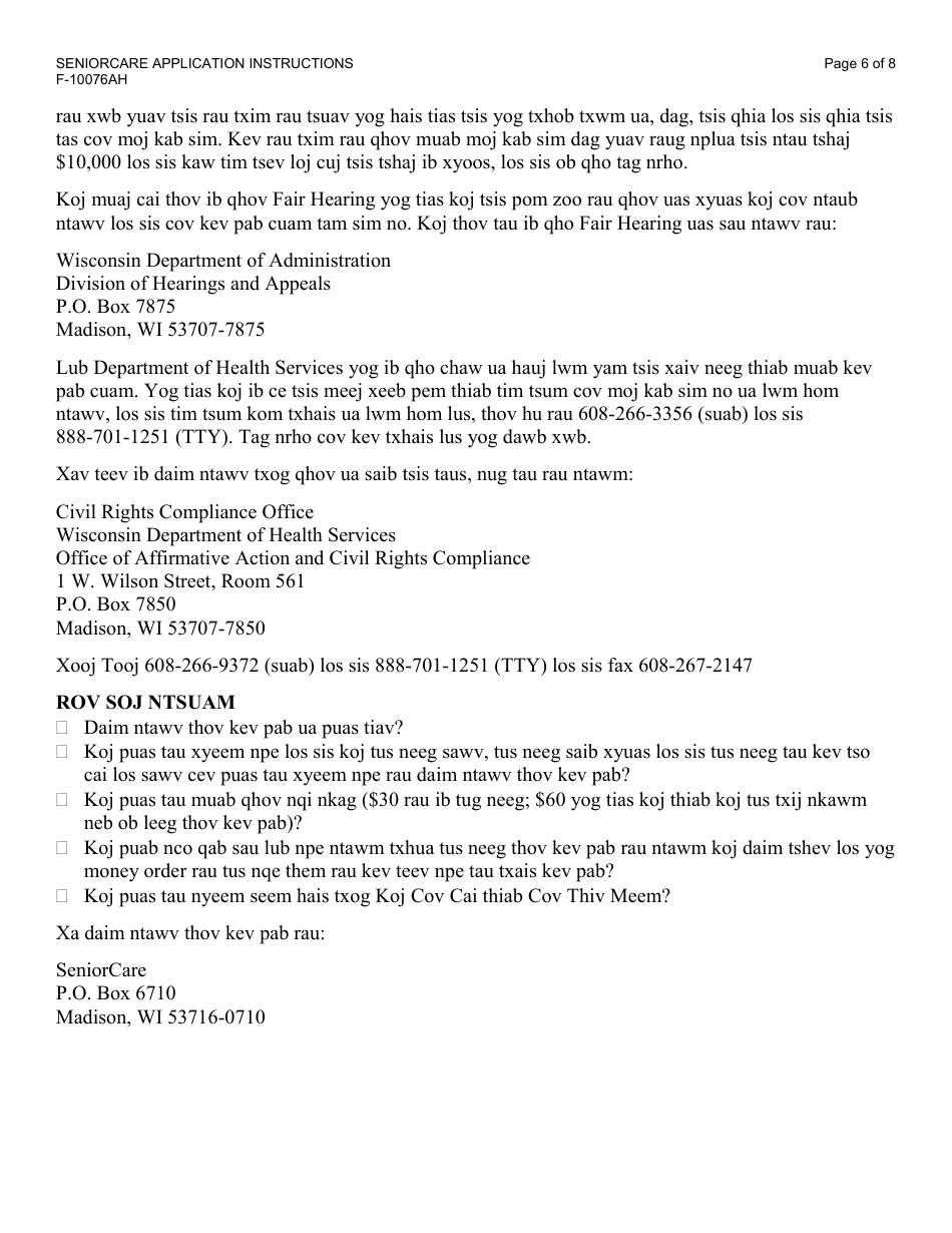 Instructions for Form F-10076 Seniorcare Application - Wisconsin (Hmong), Page 6
