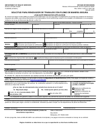 Document preview: Formulario F-44003 Solicitud Para Renovador De Trabajos Con Plomo De Manera Segura - Wisconsin (Spanish)