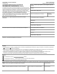 Document preview: Formulario F-82009W Autorizacion De Divulgacion De Informacion Confidencial - Wisconsin (Spanish)
