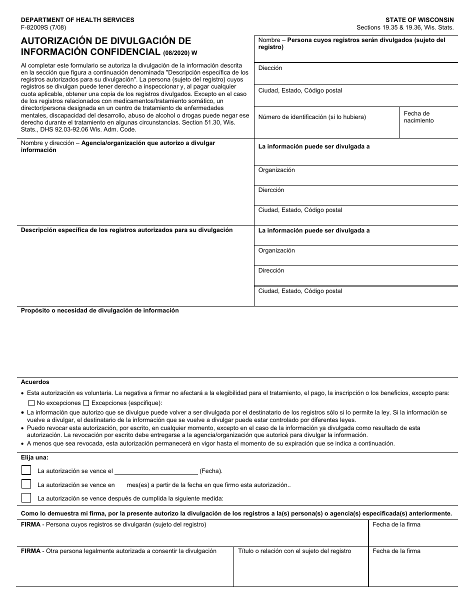 Formulario F-82009W Autorizacion De Divulgacion De Informacion Confidencial - Wisconsin (Spanish), Page 1