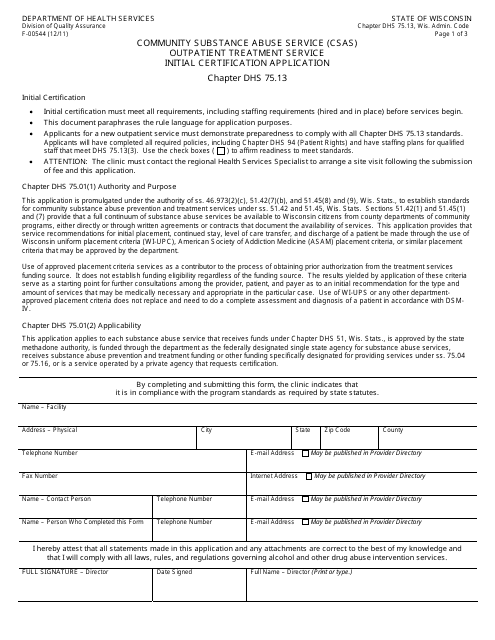 Form F-00544 Community Substance Abuse Service (Csas) Outpatient Treatment Service Initial Certification Application - Wisconsin