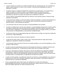 Formulario F-62601 Derechos De Los Pacientes De Agencia De Atencion Medica a Domicilio - Wisconsin (Spanish), Page 2