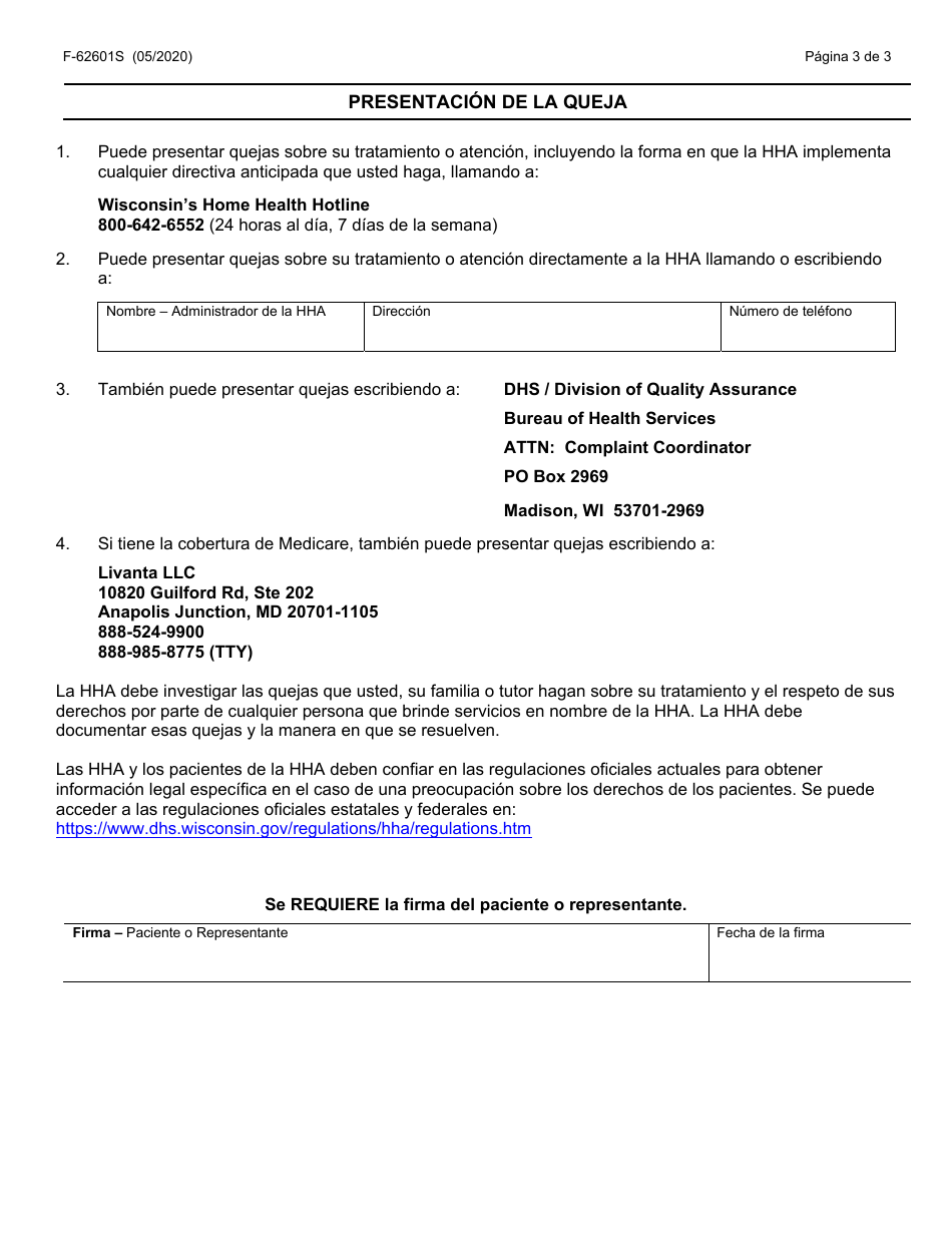 Formulario F-62601 Derechos De Los Pacientes De Agencia De Atencion Medica a Domicilio - Wisconsin (Spanish), Page 3