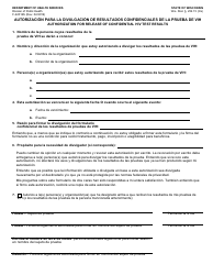 Formulario F-42016 Autorizacion Para La Divulgacion De Resultados Confidenciales De La Prueba De Vih - Wisconsin (Spanish)