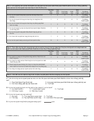 Form F-01389B Family Satisfaction Survey - Wisconsin (Hmong), Page 2