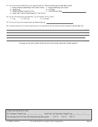 Form F-01389B Family Satisfaction Survey - Wisconsin (Hmong), Page 3