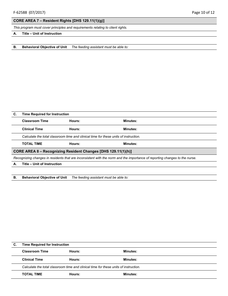 Form F-62588 Feeding Assistant Training Program Application - Wisconsin, Page 10