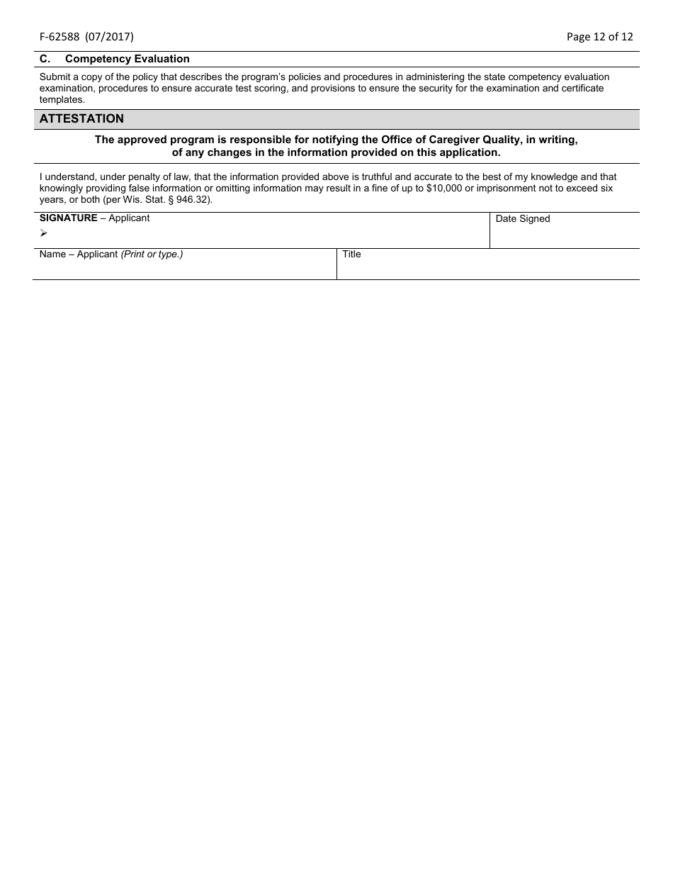 Form F-62588 Feeding Assistant Training Program Application - Wisconsin, Page 12
